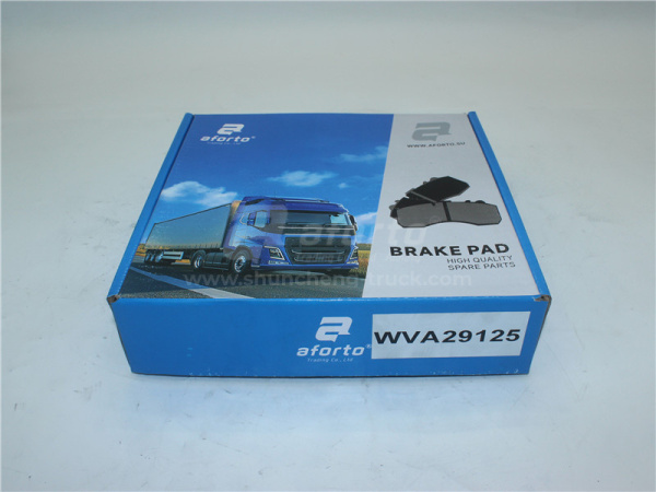 Колодки тормозные дисковые VOLVO AFORTO