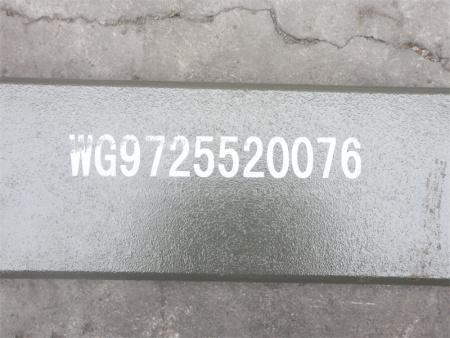 Лист рессоры HOWO TX400/V7/SHAANXI X3000/H3000S новая модель передней № 5 - 18мм длина 1340мм