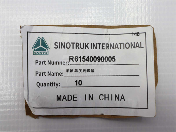 Датчик температуры топлива HOWO Euro III 0005 2 контакта (оригинал)