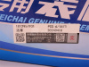 Поршень WEICHAI WP10.380E22  (оригинал)