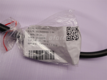 Трос ручного тормоза (ручник) XCMG LW300F 1.05m (оригинал)