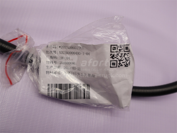 Трос ручного тормоза (ручник) XCMG LW300F 1.05m (оригинал)