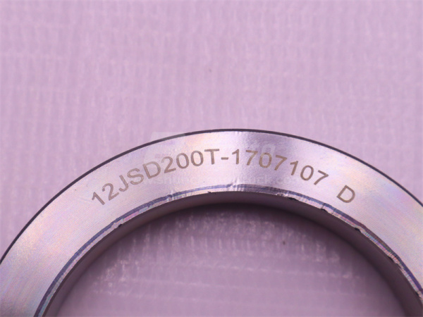 Шайба КПП FAST 12JSD180T главного вала делителя