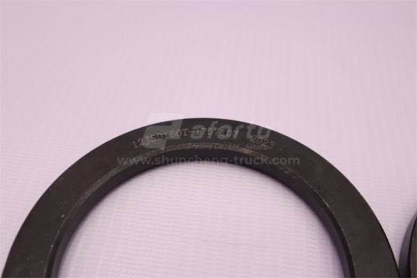 Шайба КПП FAST главного вала делителя зубчатая