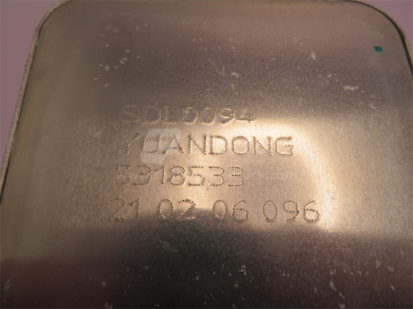 Радиатор теплообменника ISF2.8s4161P