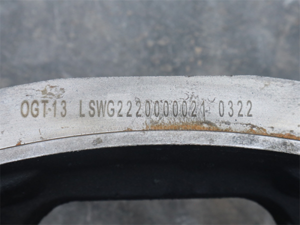 Картер сцепления КПП SINOTRUK HW21712