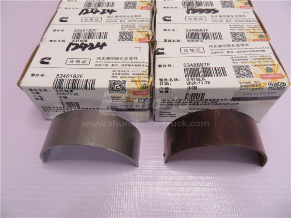 Вкладыши шатунные CUMMINS ISF2.8s4161P