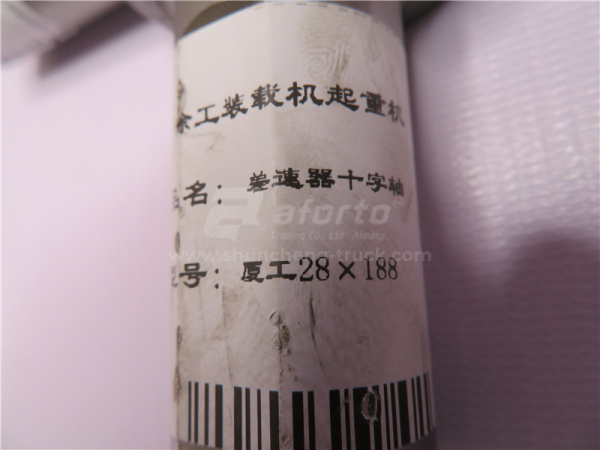 Крестовина дифференциала XCMG ZL50G (28мм)