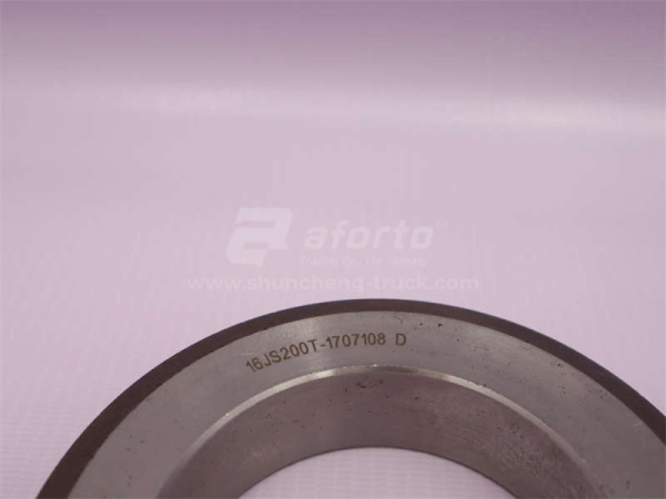 Шайба КПП шестерни выходного вала демультипликатора 16JS200T-1707108 КПП FAST