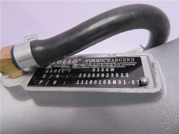 Турбокомпрессор 1118010BM01-074B FAW J6 AFORTO