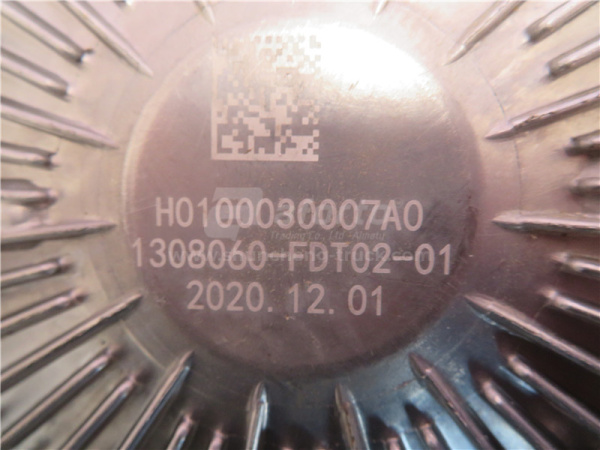 Гидромуфта вентилятора GTL 400 л.с.