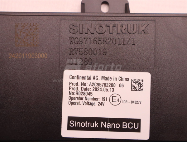 Блок контрольный HOWO TX/T5G NanoBCU контроллер (оригинал)