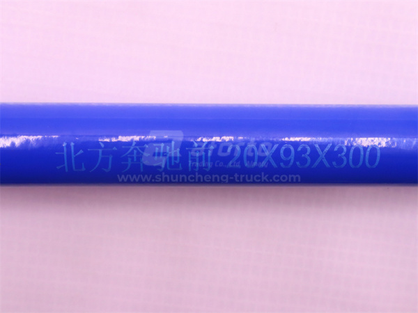 Стремянка рессоры NORD BENZ передней 20*300 (хорошее качество) внутренний 300