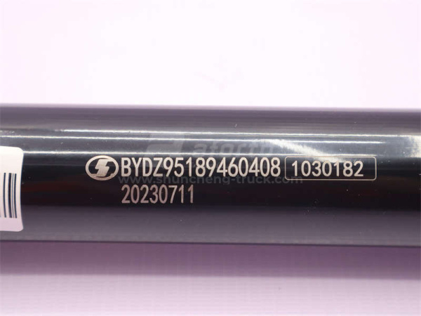 Кардан рулевой SHAANXI X3000