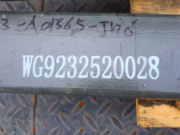 Лист рессоры SHAANXI задней № 4 - 25мм длина 1100мм