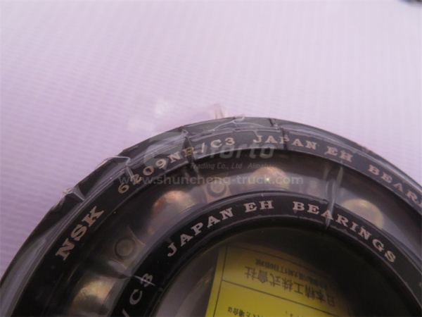 Подшипник АКПП Автогрейдер GR215 WG180 6209N/C3