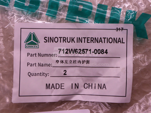 Кронштейн обтекателя кабины HOWO TX левый (оригинал)