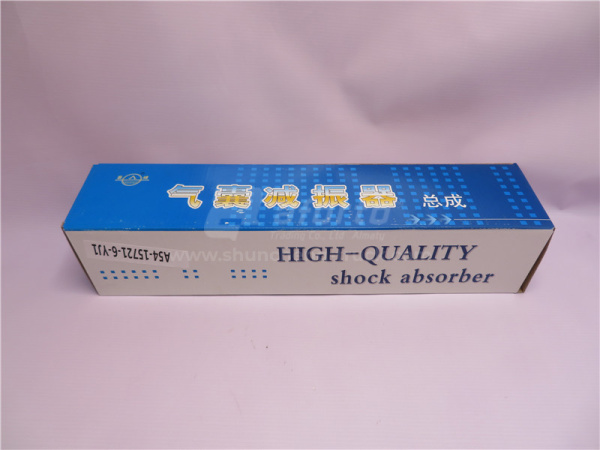 Амортизатор кабины HOWO A7 передний пневматический HEZEYUJIE