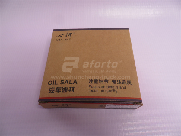 Сальник дифференциала JIANGHUAI 6700 85*103*12/30 XINHE