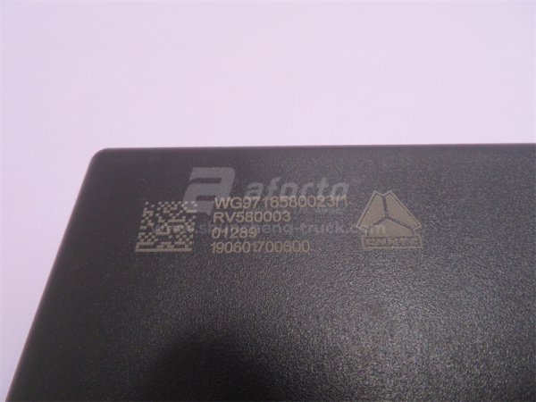 Блок электронной диагностики HOWO