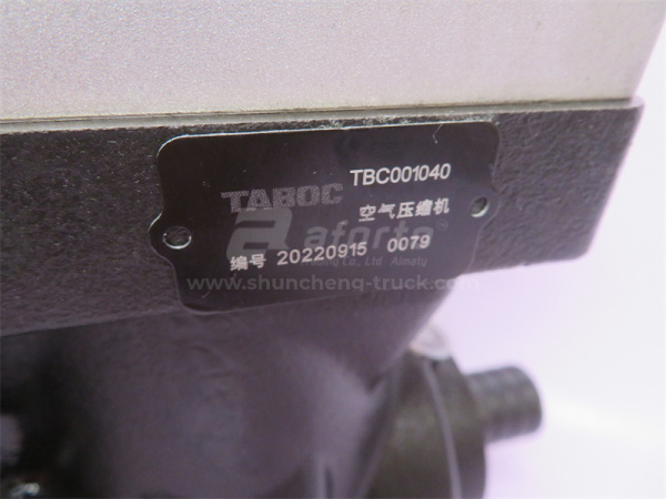 Компрессор воздушный 0001 HOWO двухцилиндровый Euro II TABOC