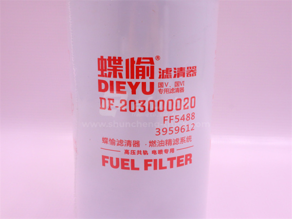 Фильтр топливный FF5767 DONGFENG