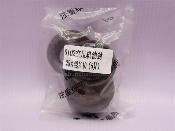 Сальник полуоси FST 25*42*10 XH