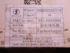 Турбокомпрессор 13050902 WEICHAI DEUTZ WP6.210E32 (оригинал)