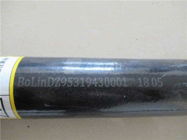 Тяга рулевая SHAANXI F2000 8*4 продольная