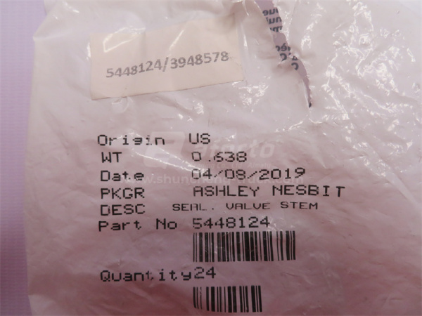 Сальник клапана 6L (оригинал)