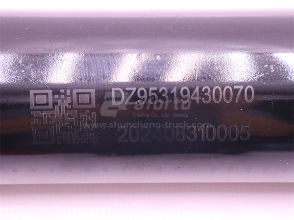 Гидроцилиндр рулевой SHAANXI X3000 8*4 CZYY