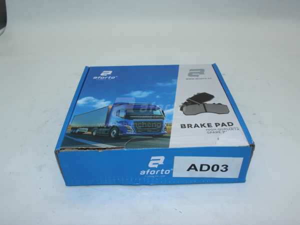 Колодки тормозные дисковые KINGLONG AFORTO