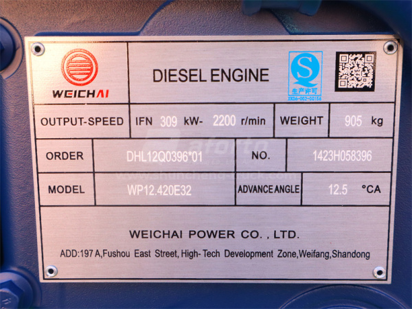 Двигатель WEICHAI WP12.420E32 2 клапана (оригинал)