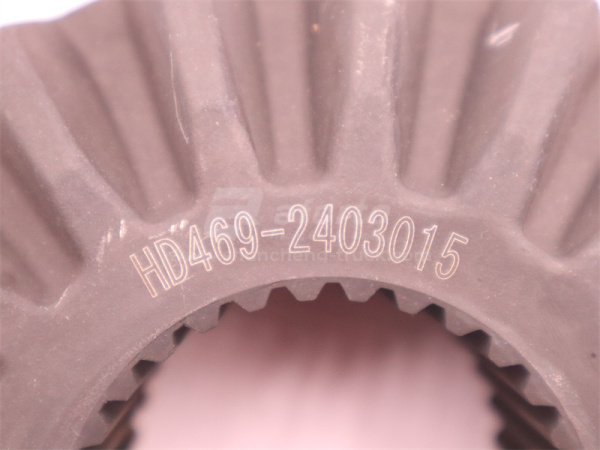 Шестерня полуоси HD469 среднего/заднего моста