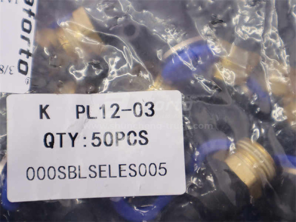 Фитинг воздушный угловой резьба=03=3/8=16mm под трубку Ф12 (металл+пластик) LPL