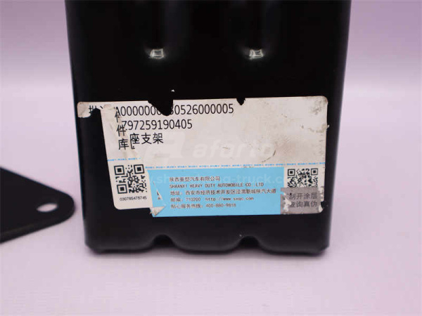 Кронштейн воздухозаборника SHAANXI X3000 (оригинал)