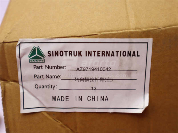 Сошка поперечной рулевой тяги HOWO 2008 левая 27mm (оригинал)