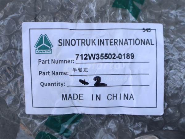 Полуось MCP16 левая (оригинал)