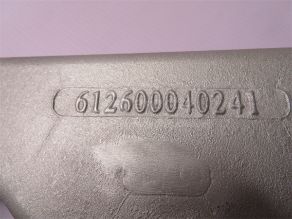 Труба подачи антифриза из ГБЦ WP10 0241