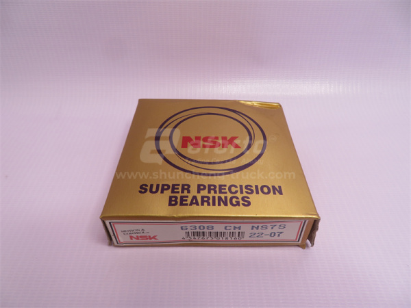 Подшипник AКПП КПП SHANGONG SEM650B 6308cm NSK