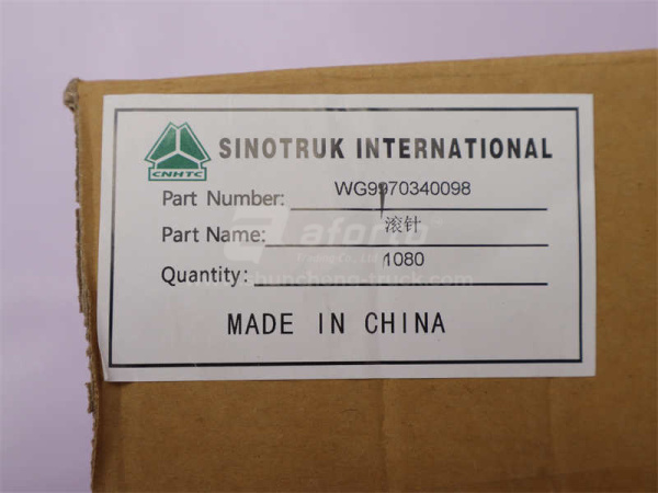 Иголка подшипника бортового редуктора HOWO 70T 6*30 (оригинал)