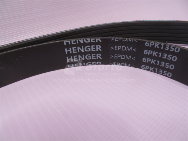 Ремень 6PK1350 HOWO HANJIE