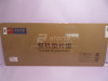 Ремкомплект двигателя YC6108G