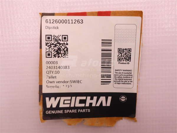 Щуп маслоизмерительный SHANTUI SD16 WD615 41cm (оригинал)