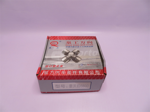 Крестовина кардана 68*89*165.5 SHAANXI F3000