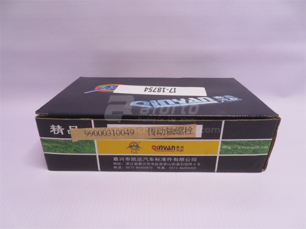 Болт кардана 16*47*1.5 HOWO QINYAN