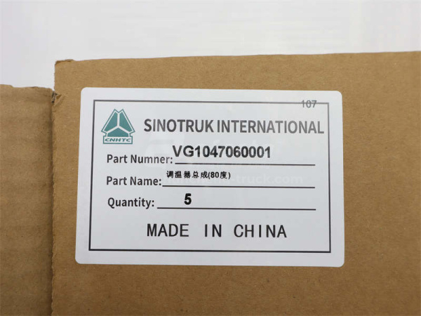 Термостат c корпусом в сборе D10 (оригинал)