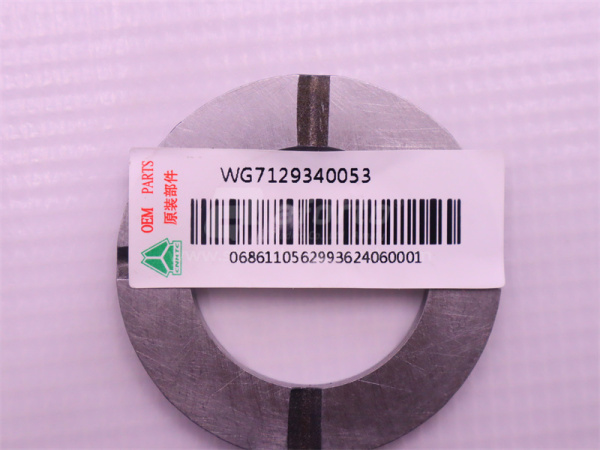 Шайба сателита бортового редуктора SINOTRUK MCP16