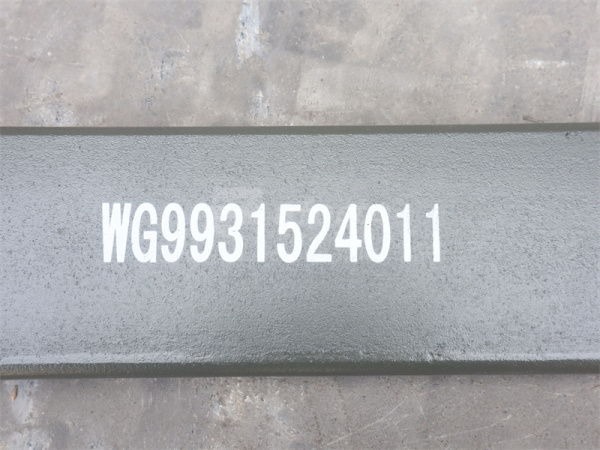 Лист рессоры HOWO TX новая модель передней № 4 - 18мм длина 1600мм