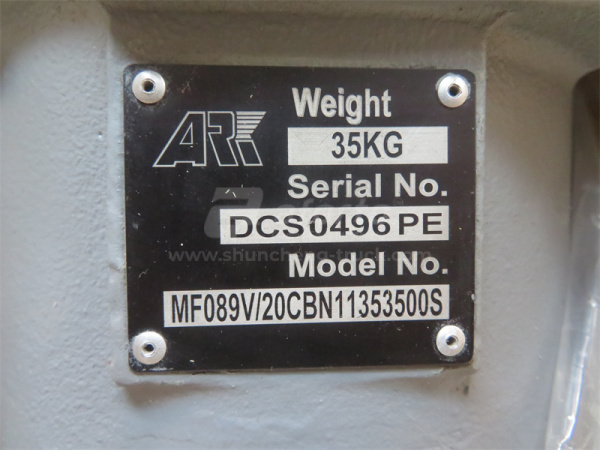 Гидромотор миксера SHAAO (21 зуб)